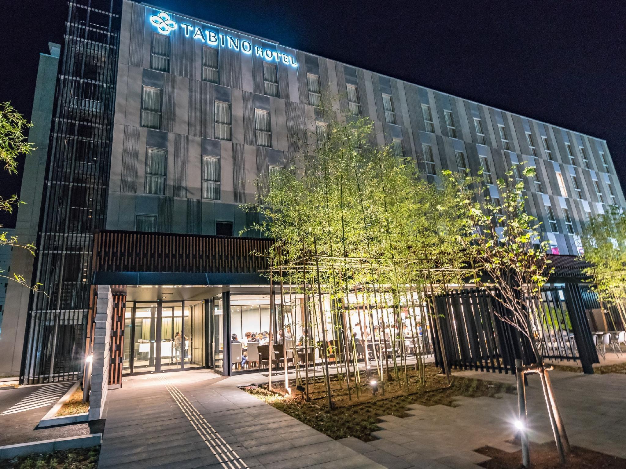 Tabino Hotel Sado Екстериор снимка