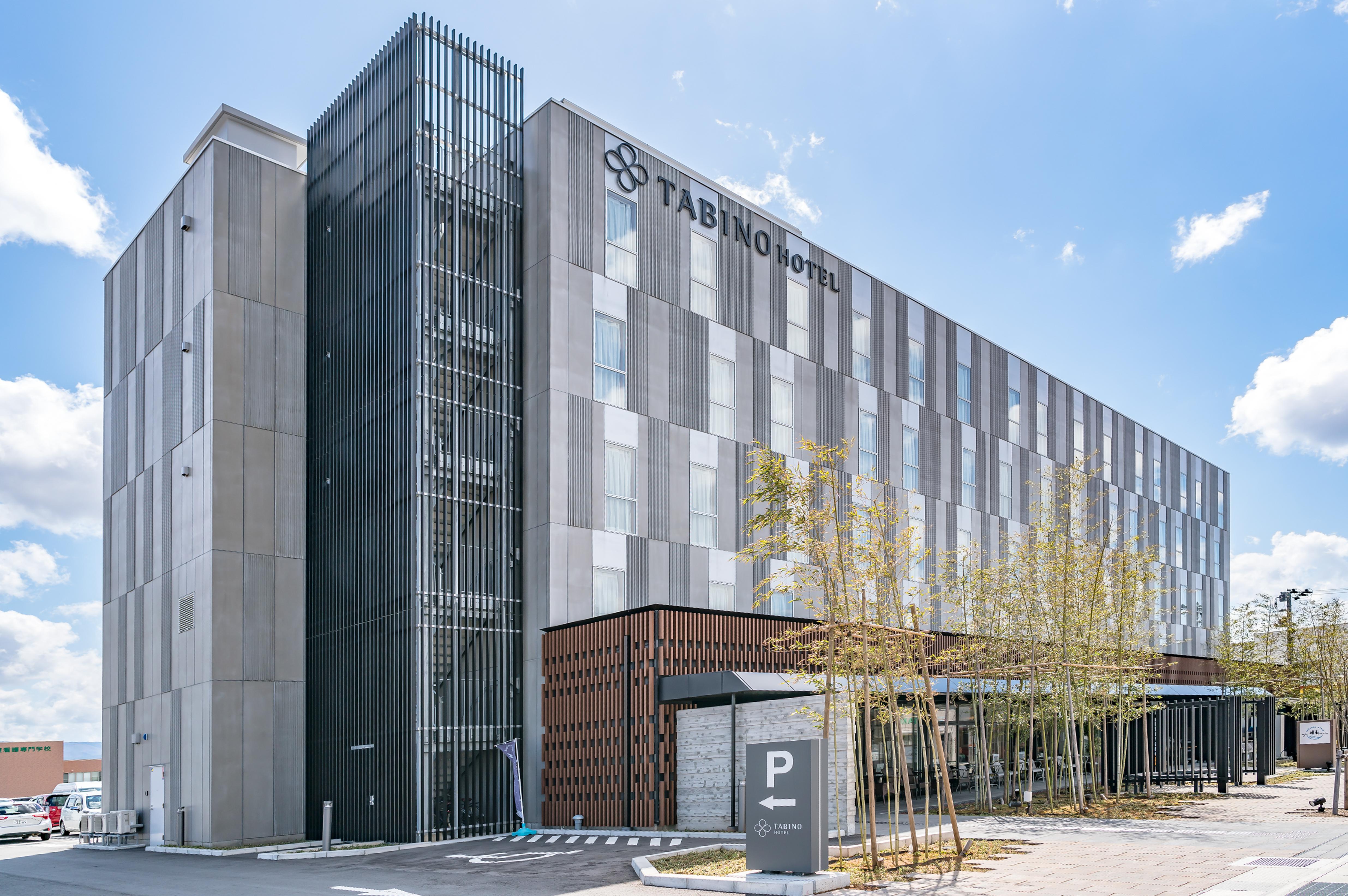 Tabino Hotel Sado Екстериор снимка
