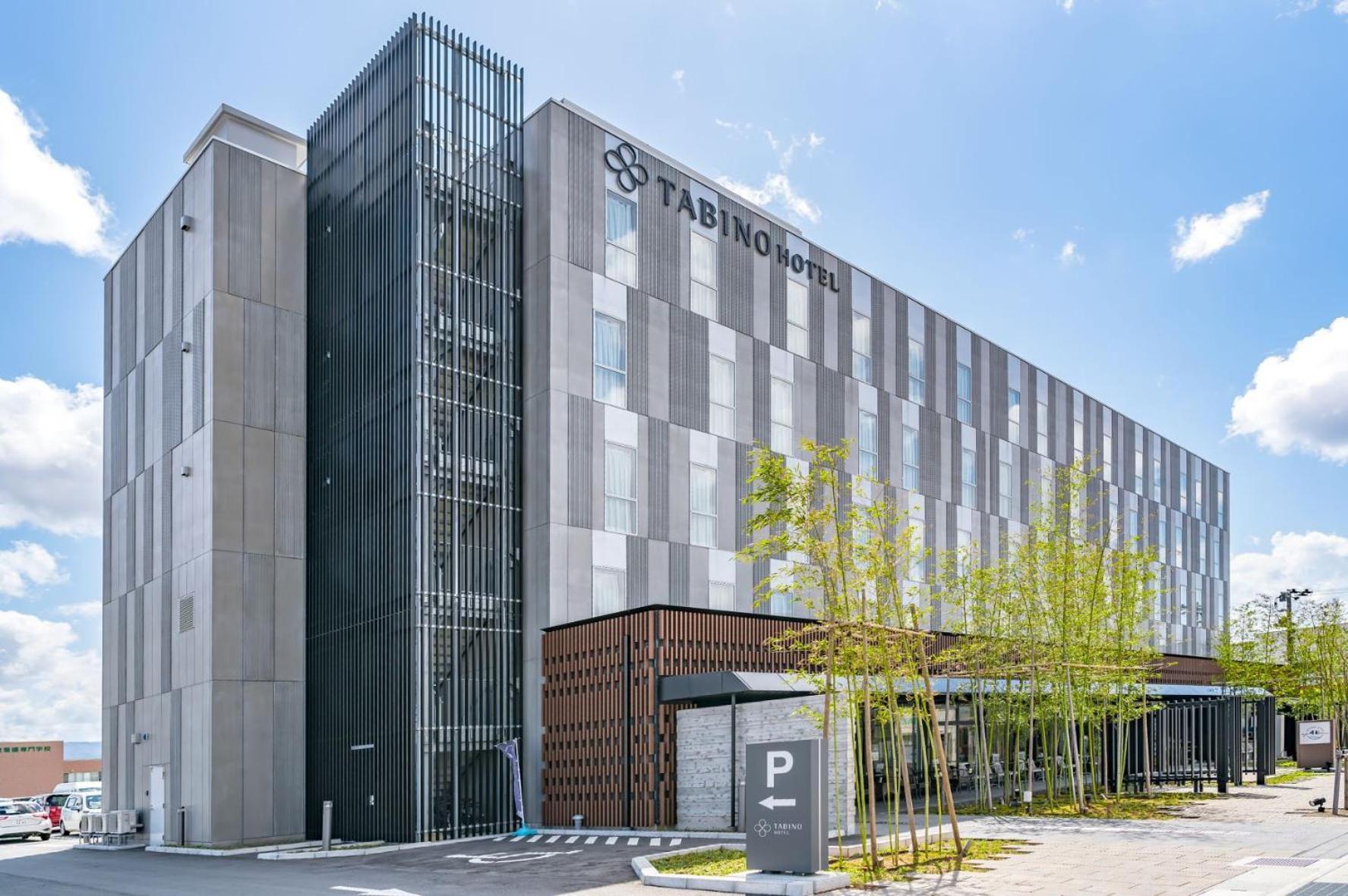 Tabino Hotel Sado Екстериор снимка