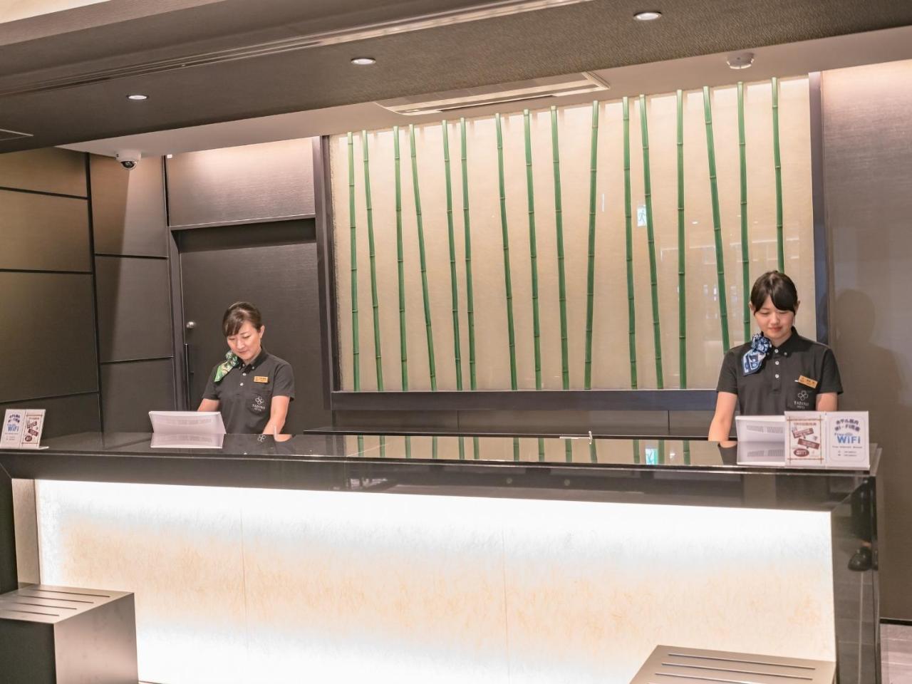 Tabino Hotel Sado Екстериор снимка