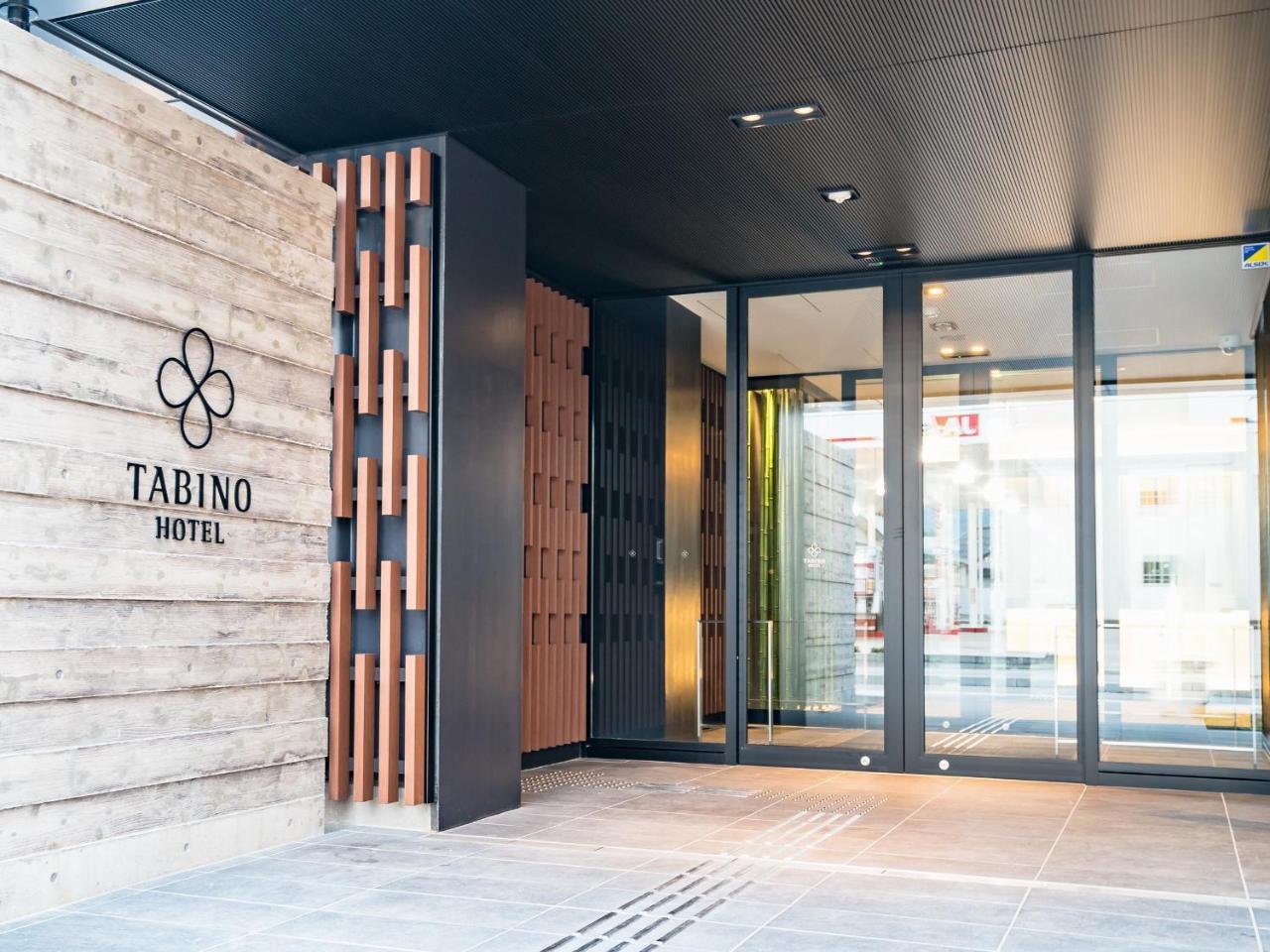 Tabino Hotel Sado Екстериор снимка