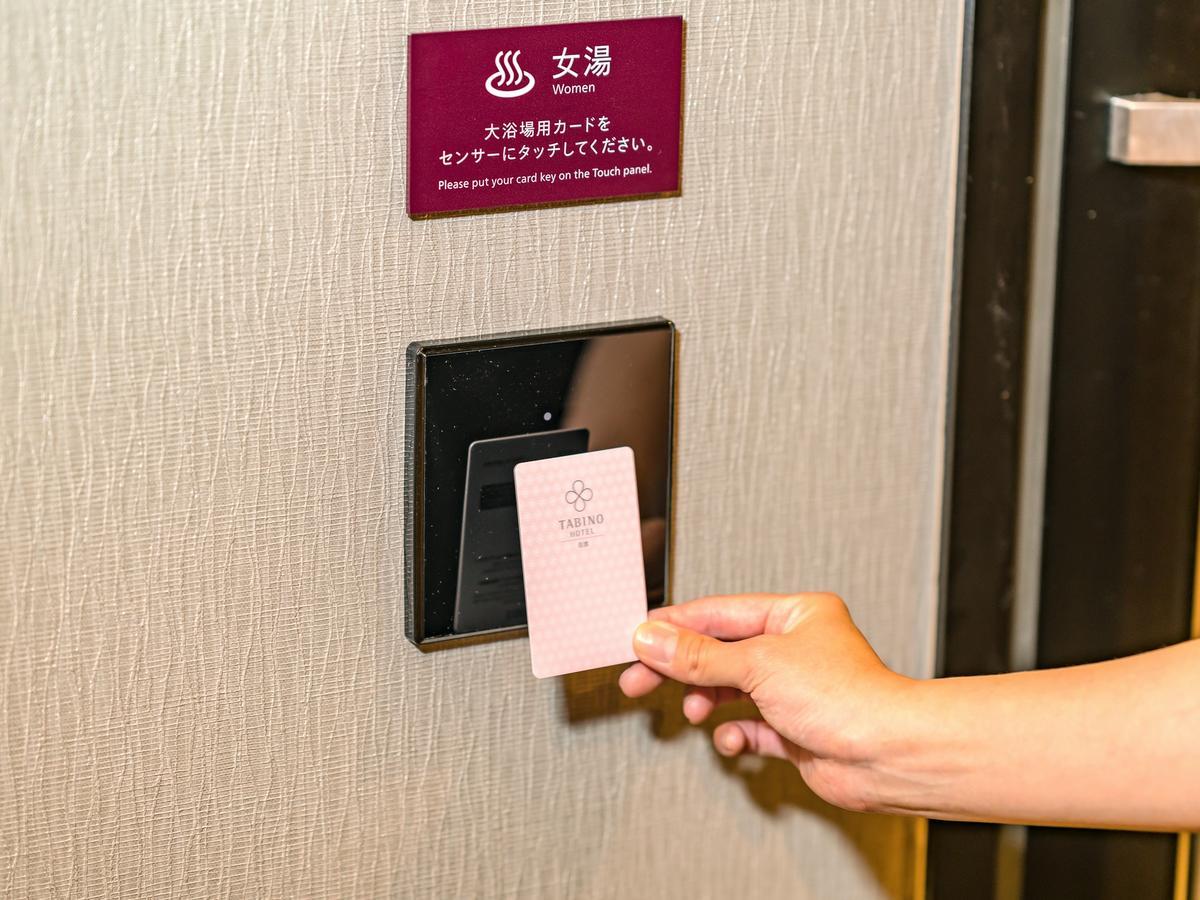 Tabino Hotel Sado Екстериор снимка