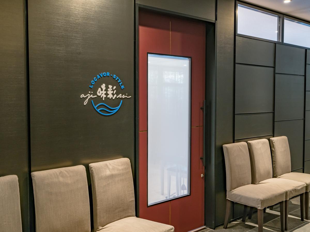 Tabino Hotel Sado Екстериор снимка
